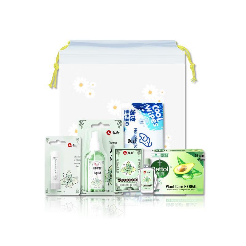 Renhe Selected Moisturizing & Hydrating Set