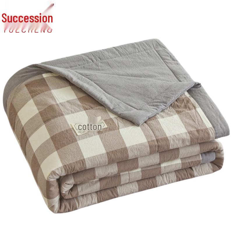 Yucheng Breathable Summer Quilt