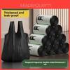 Household Black Vest Style Trash Bag With Thick Pe Material For Office And Home Use