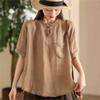 Johnature Women Vintage Patchwork Pockets T-Shirts O-Neck Short Sleeve Solid Color Summer Loose Casual T-Shirts