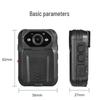 Kirisun DSJ-G9 Body Worn Camera (CN version)