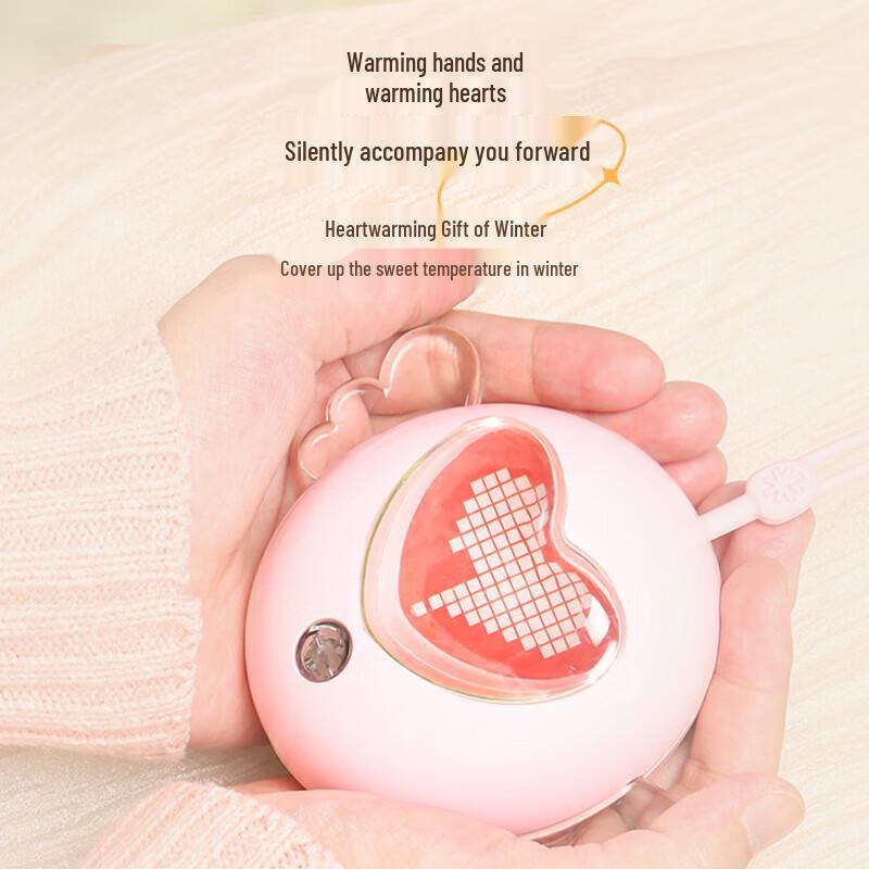 

Valhalla FC-6512 Rapid Heat Hand Warmer