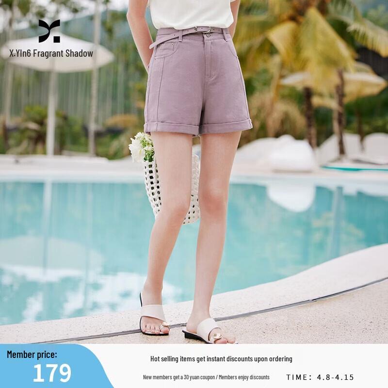 Women s High-Waist A-Line Denim Shorts S