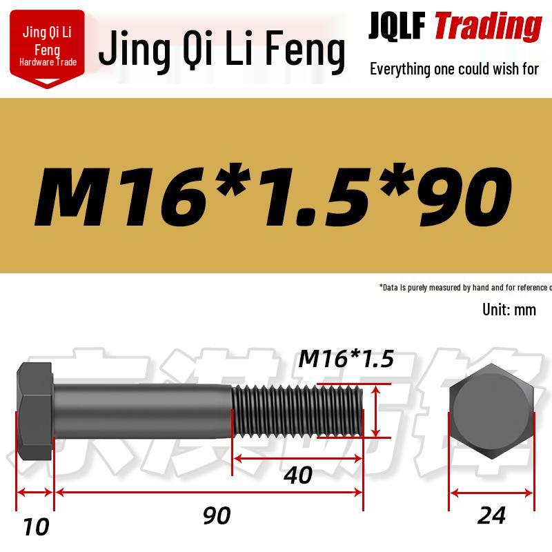 M8-M27 Sechskantschraube mit Feingewinde, Teilgewinde für Maschinenbau, Festigkeitsklasse 12.9