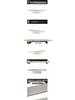 C-Class Skirt Trim and Door Edge Anti-Scratch Bright Strips
