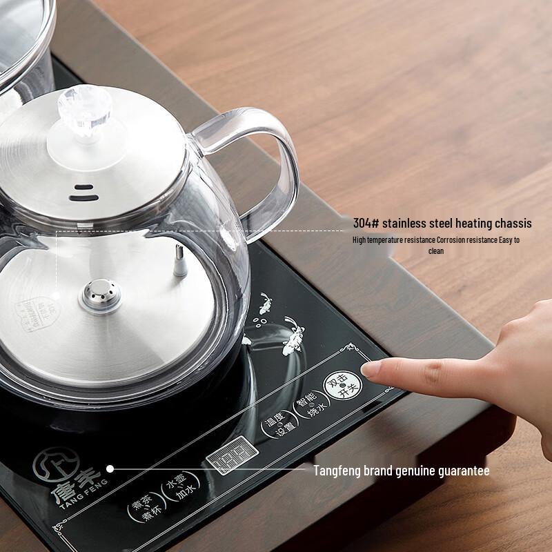 Tang Feng Automatic Kung Fu Tea Set
