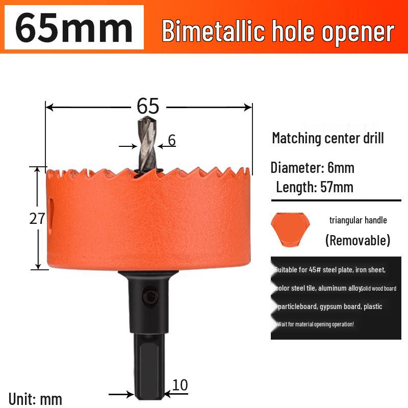 High-Quality 75mm Wood & Plasterboard Hole Saw Drill Bit for Downlights