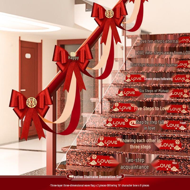 Свадебная гирлянда для украшения лестницы