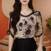 Women's Summer Short Sleeve Loose Commuter Top Design Printed Causal Youthful Chiffon Blouse