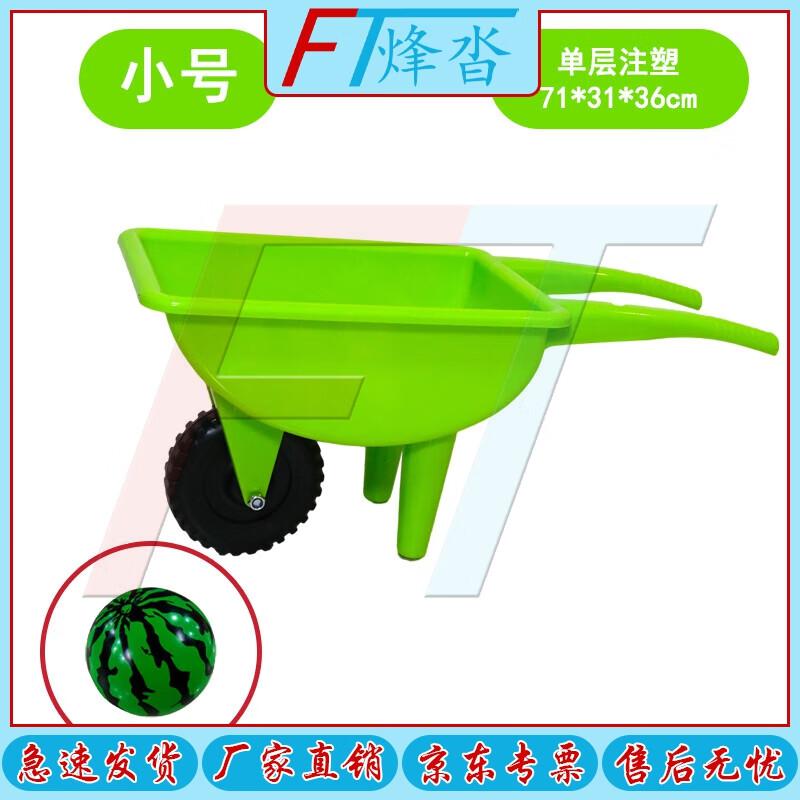 Детская тележка-ходунки Fengta