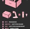 BLACKPINK - Official Light Stick Special Edition Custom Kit (2026)