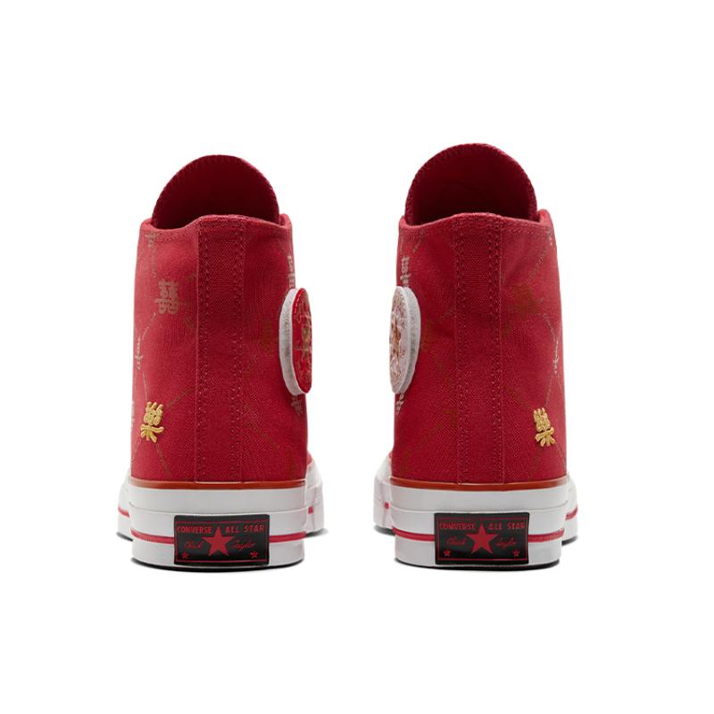Converse Chuck 70 Comfortable and Versatile High-Top Canvas Sneakers Unisex Red and Gold