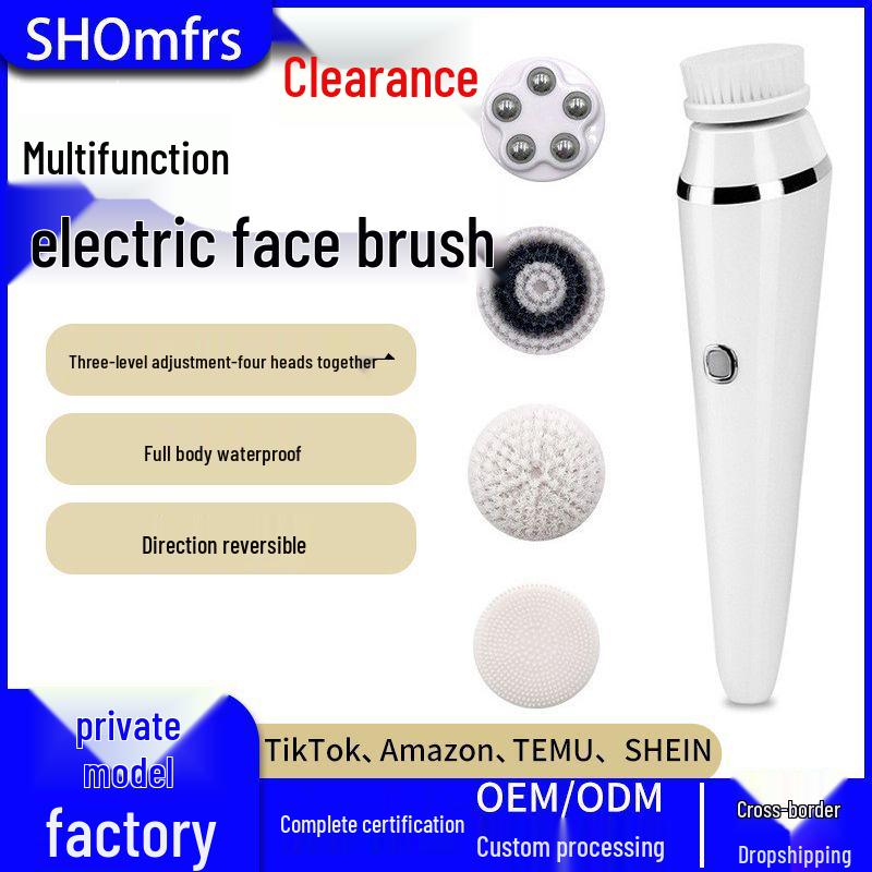 Multifunctional Waterproof Rotating Electric Facial Cleansing & Massage Brush - 4-in-1 Pore Cleaner