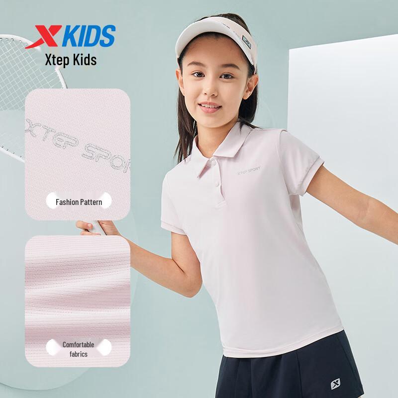 XTEP Girls' Short Sleeve Polo Shirt