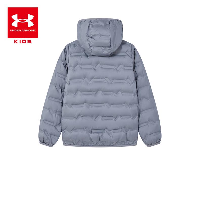 Under Armour Kids Lightweight Down Hooded Jacket