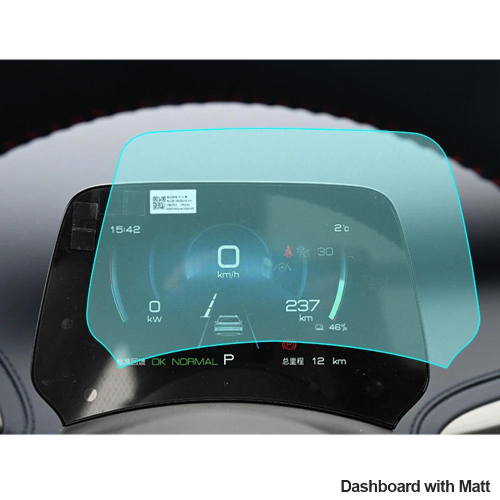 Car GPS Navigation PET Screen Dashboard Display Protector Cover Interior Protective Film For BYD Atto 3 Yuan Plus 2024 2024