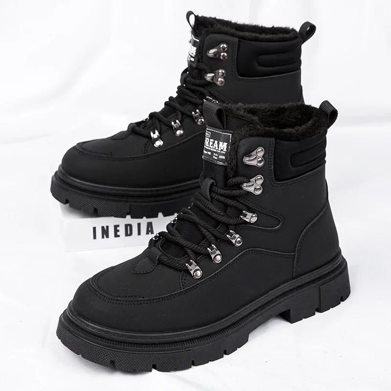 

New Men Snow Boots Winter Shoe for Men Tooling Boots Ankle Trendy Anti-slip Shoes Thick Plush Boot for Men Biker Cotton Shoes 39 чёрный