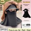Women's Full Face Sun Protection Mask with Integrated Summer Hat, Neck Coverage, and UV Protection for Cycling