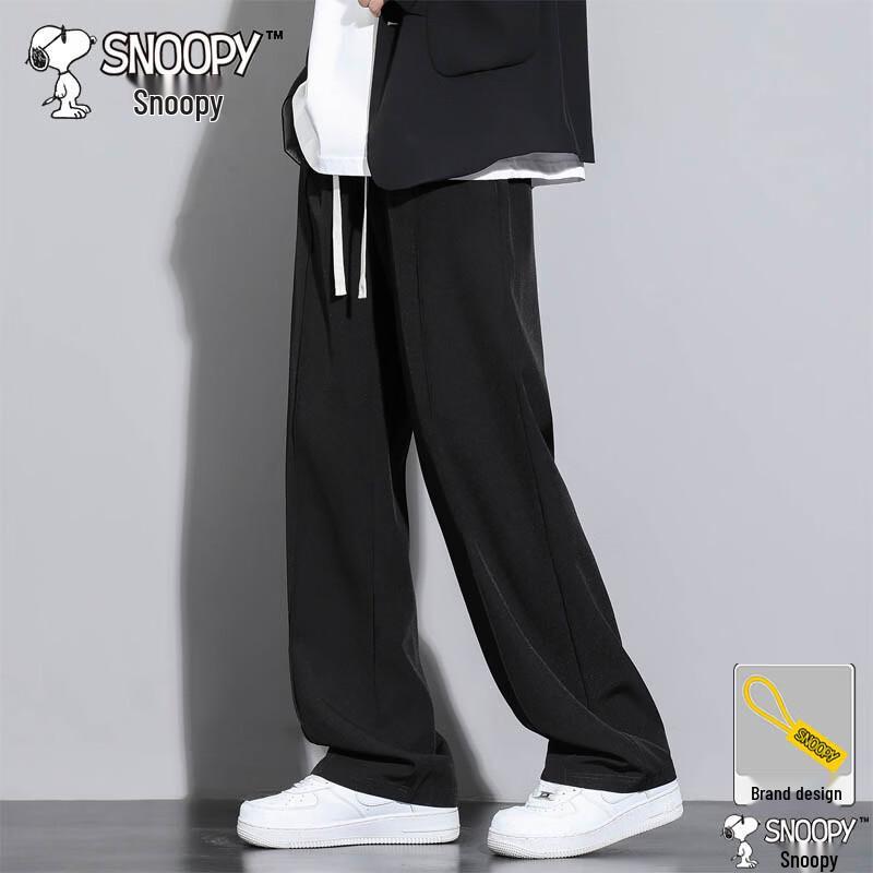 SNOOPY Men's Casual Straight-Leg Outdoor Pants