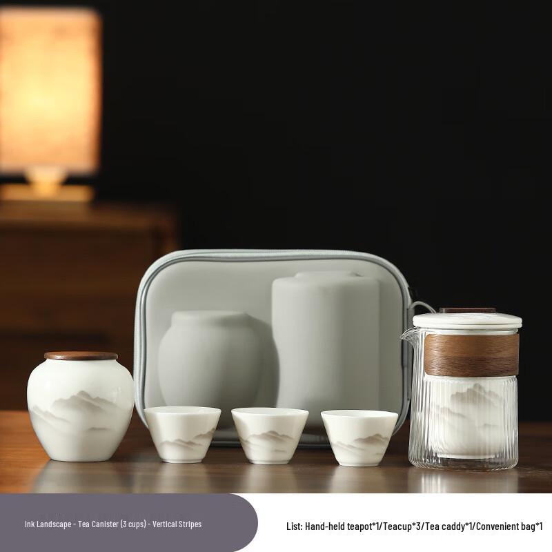 Jun XVII AQ Ceramic Travel Kung Fu Tea Set with Ink Wash Landscape Design