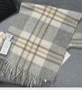 2024 Women's Winter British Style Scarf: 100% Pure Australian Wool, High-End & Warm