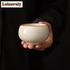 2pc/lot Cream Ru Kiln Porcelain Teacup Japanese Tea Bowl Teacup Fragrance Cup Jianzhan Master Cups Tea Items Accessories 90ml