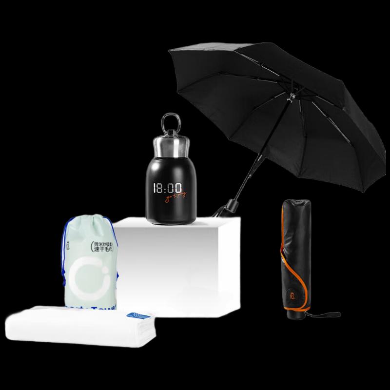 K.S. Free Spirit 3-Piece Travel Set