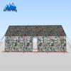 Anjiuxing Outdoor Command Tent