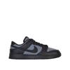 Sneakers Dunk Low