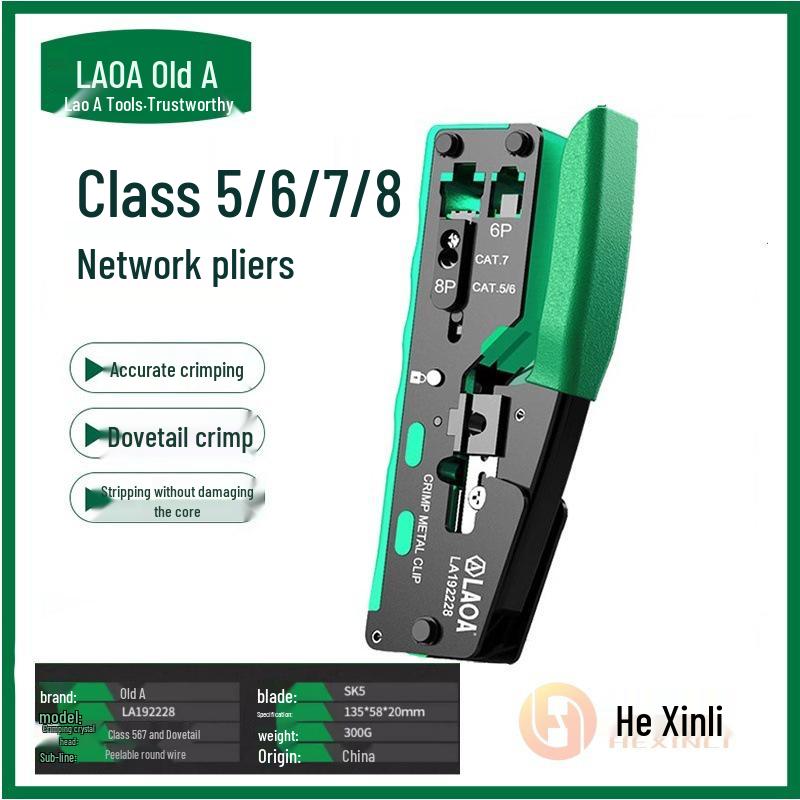 Old A 8P Network Cable & Terminal Crimping Pliers - Crystal Head Swallowtail Professional LA192228/LA192238