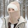 A Personalized Custom Name Hat, Winter Ear Protection Windproof Warm Hat, Thickened Hooded Neck Warmer with Zipper Closure, Face Mask Cycling Hat