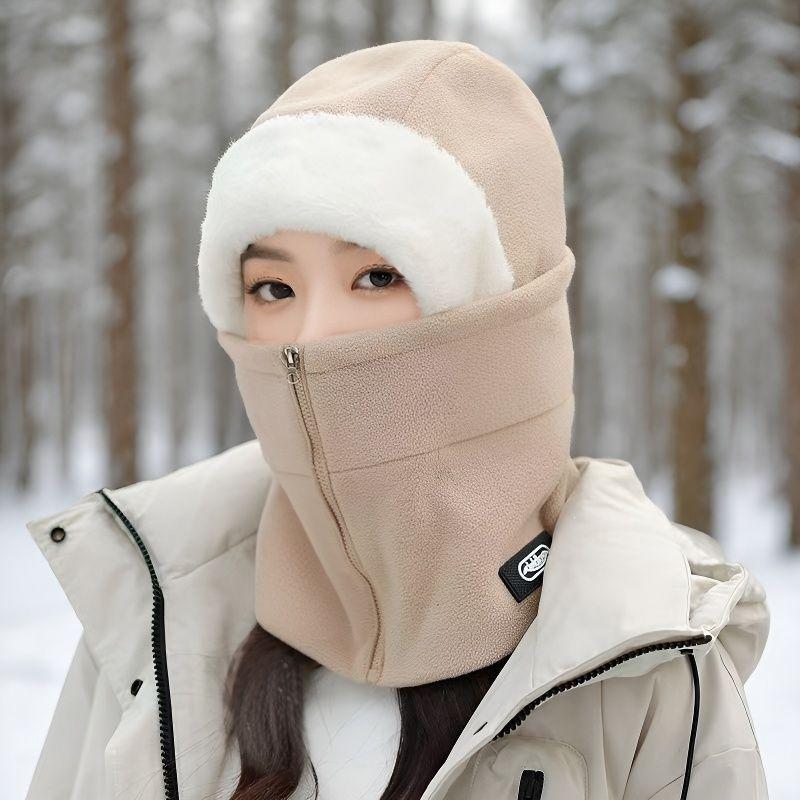 A Personalized Custom Name Hat, Winter Ear Protection Windproof Warm Hat, Thickened Hooded Neck Warmer with Zipper Closure, Face Mask Cycling Hat