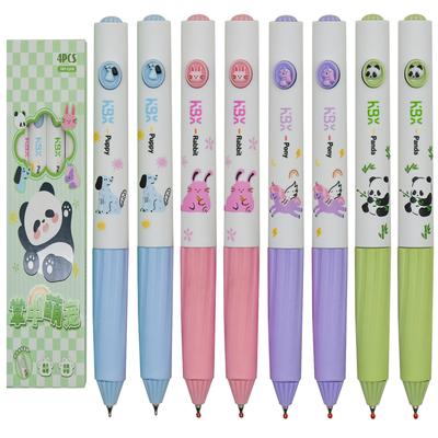 Lopenle Ballpoint Pen Neutral Black Fun Animal Easy To Perfect As a Gift for School Entrance or As a 8-Piece Set, Ink, Designs, Quick-Drying, Plastic,