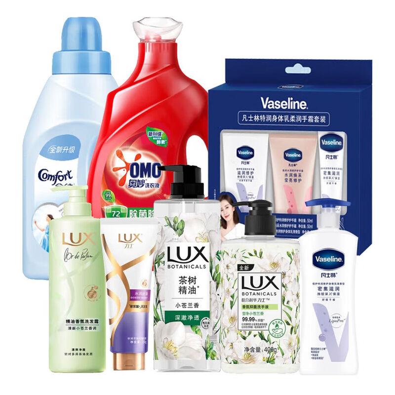 Lux Plant Extract Essential Oil Shower Gel Set