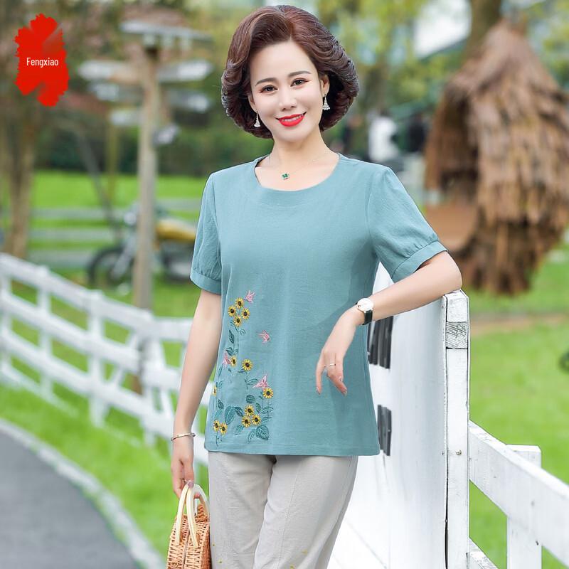 

FENGXIAO Women s Embroidered Short Sleeve Summer Top XL