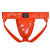 Jockstraps JOCKMAIL Fashion Low Waist Sexy Men's Underwear Gradient Colored Faux Leather Material Fabric Underpants