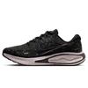 Nike Journey Women's Breathable Running Shoes