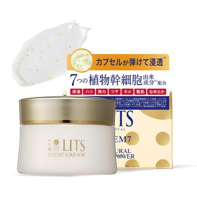 Ritz Revival Stem 7 Romantic Wood Scent 50g Care Face Cream Anti-Aging
