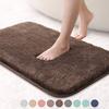 Thickened Anti-Slip Bathroom Floor Mat: Water-Absorbent Plush Doormat for Toilet, Entrance, and Bedroom