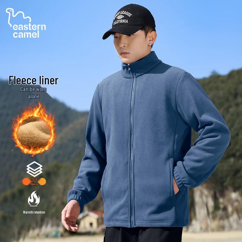 EASTERN CAMEL Men's 3-in-1 Outdoor Waterproof Jacket