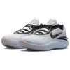 Nike Zoom Gt Cut 2 Sabrina Ionescu Takeover Mode Sneakers casual DJ6015-005