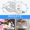 KOMIA Power Strip Tower with 6 AC Outlets, 2 USB-A Ports, and 1 USB-C Port, 1m Extension Cord for Type-C Power Strips, Multi-Tap, and Lightning Protec
