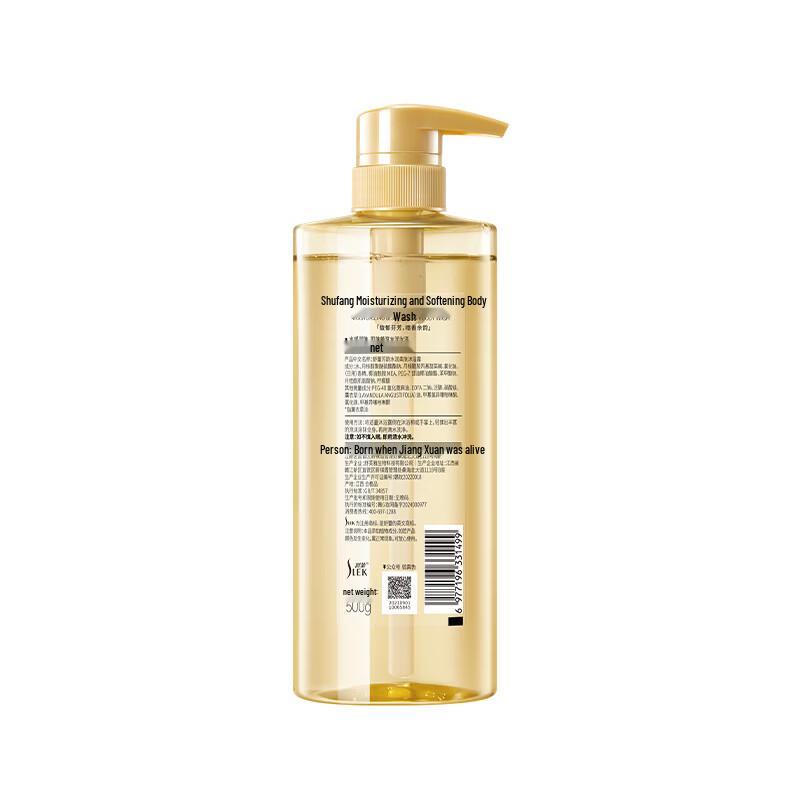 Sleek Hydrating Soft Skin Shower Gel