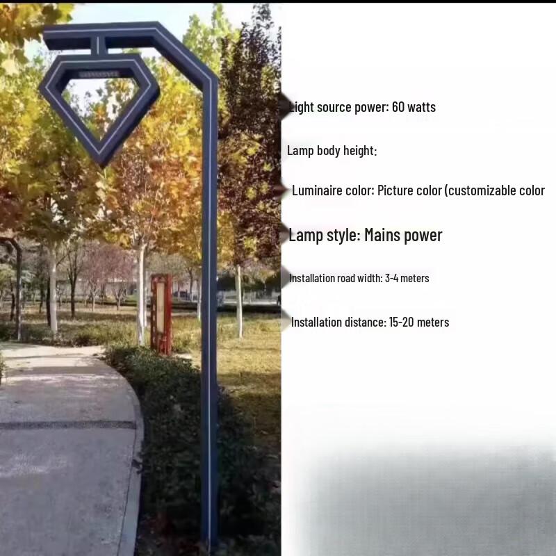 Jun Ding Ying 60W LED Solar Garden Light