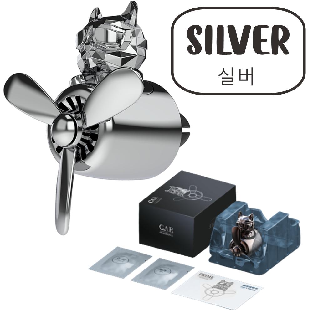 Dog Pilot Car Propeller Air Outlet Interior Accessories Car Fan Tuyere Car Decoration