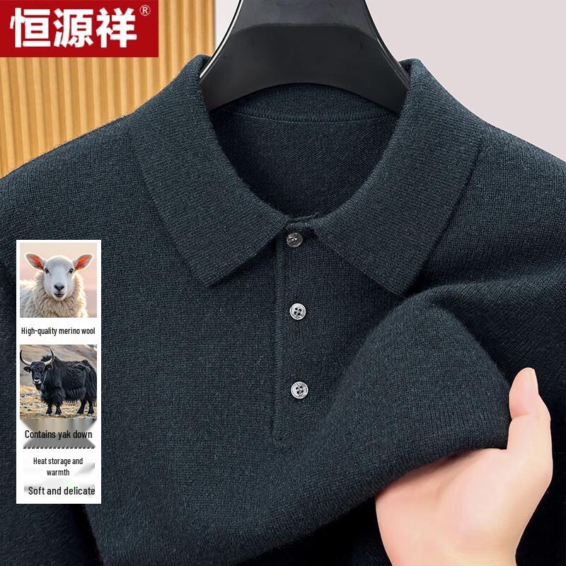 Hengyuanxiang Men's Warm Yak Cashmere Blend Sweater with Turn-Down Collar