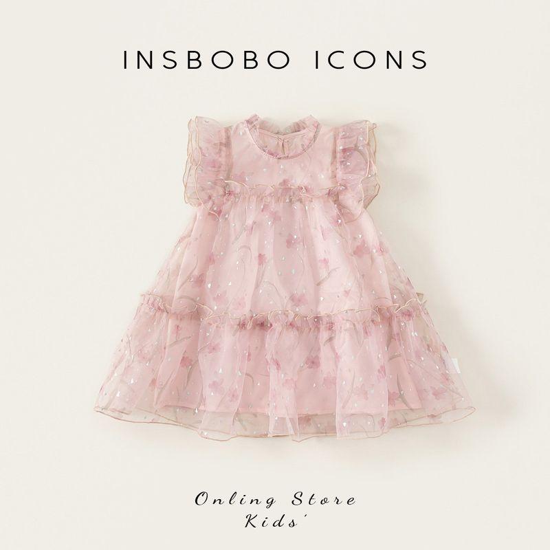 Insbobo Girl Cute Fashion Flying Sleeve Skirt