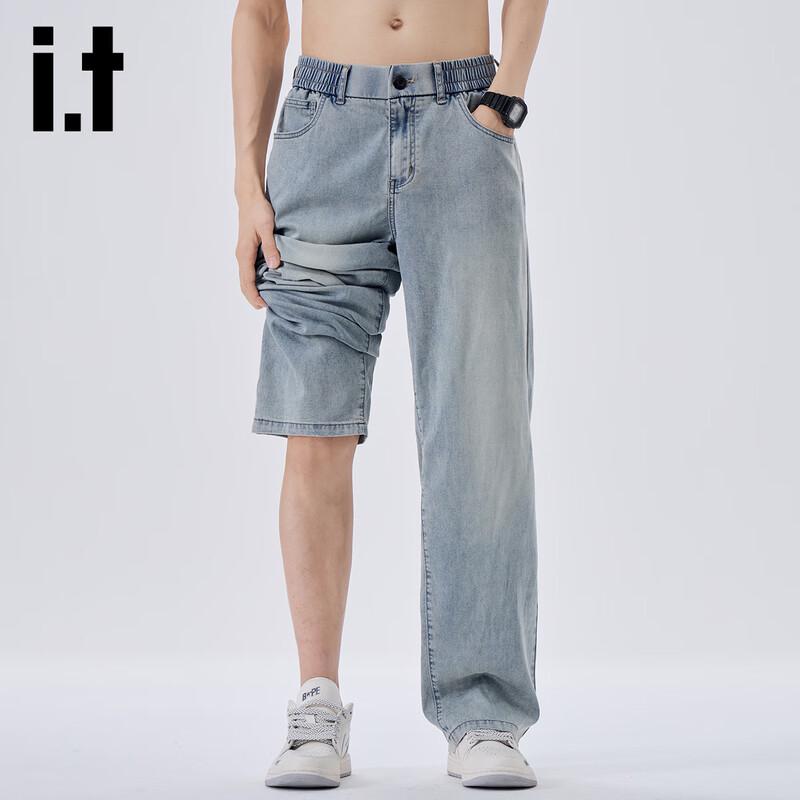 Izzueit Men's Tencel Loose Straight-Leg Jeans