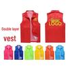 Printable Rhombus Double-Layer Promotional Vest