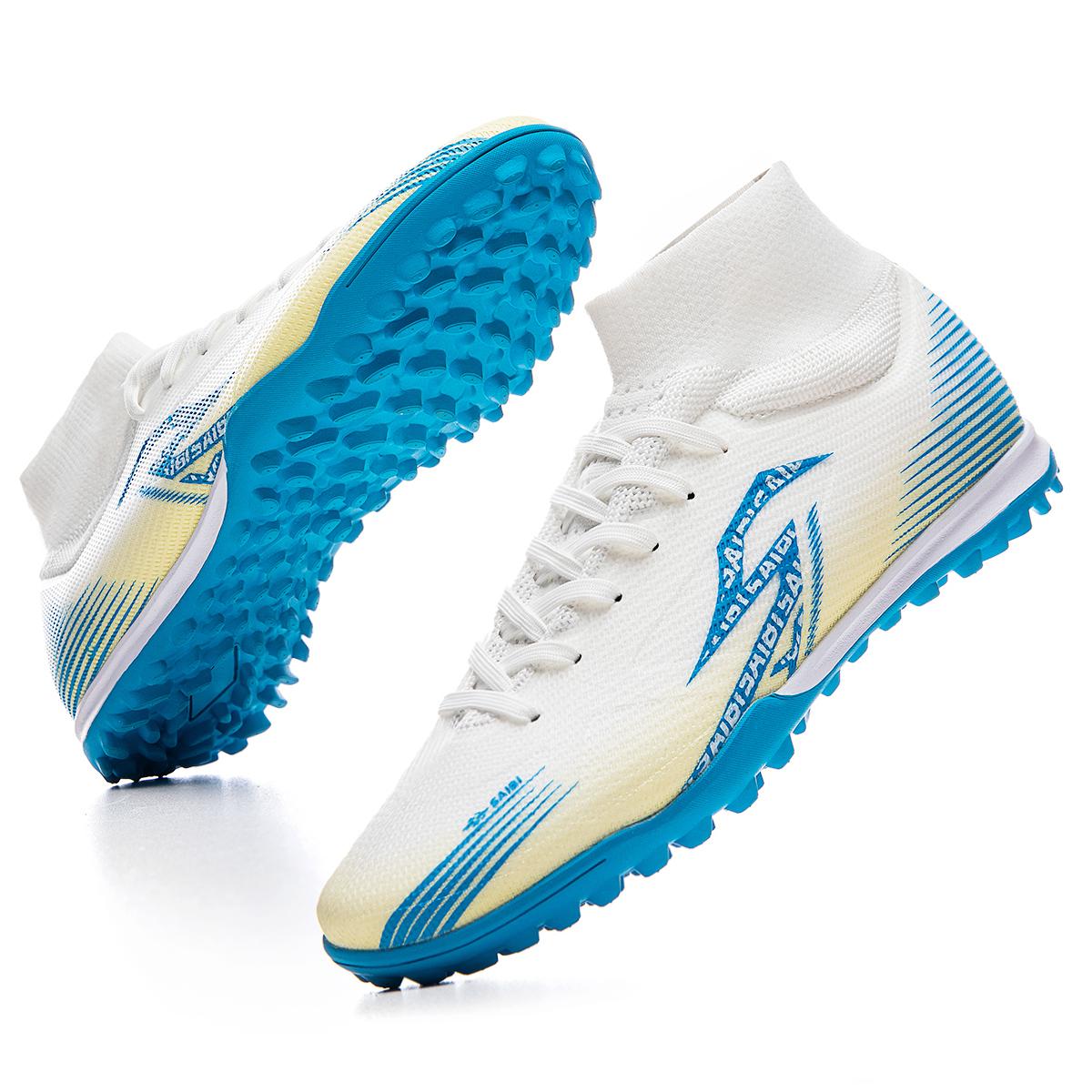 

Breathable Men s TF Nail Outdoor Sports Shoes, Suitable for All Seasons, Football Shoes (available in Multiple Colors) 45